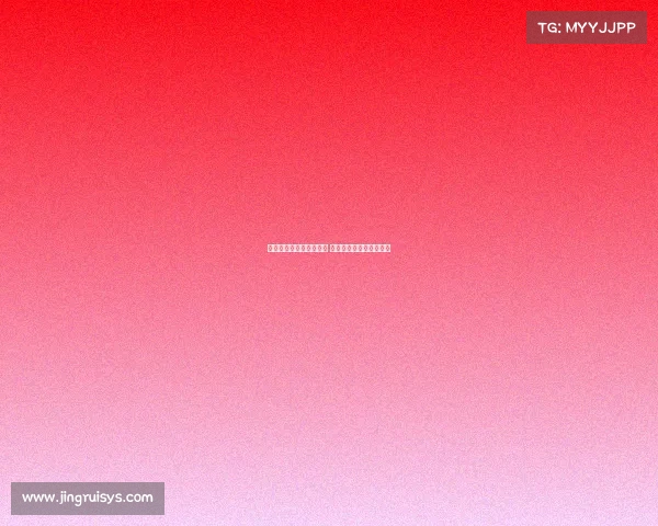 法甲赛季对阵分析与预测 聚焦球队表现与战术变化